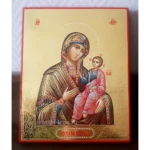 Икона Иверской Божией Матери