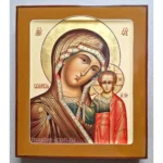 Казанская икона Богородицы