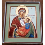 Икона Утоли мои Печали