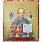 Икона Николай Святой Чудотворец