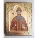 Икона Николая Второго