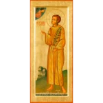 Икона Артемий Веркольский
