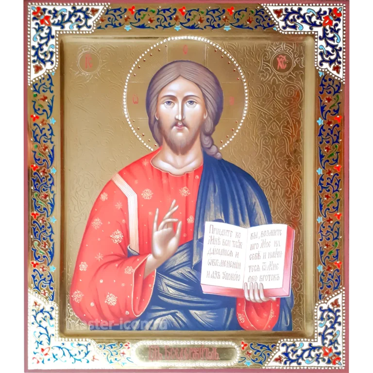 Икона Спаса Вседержителя