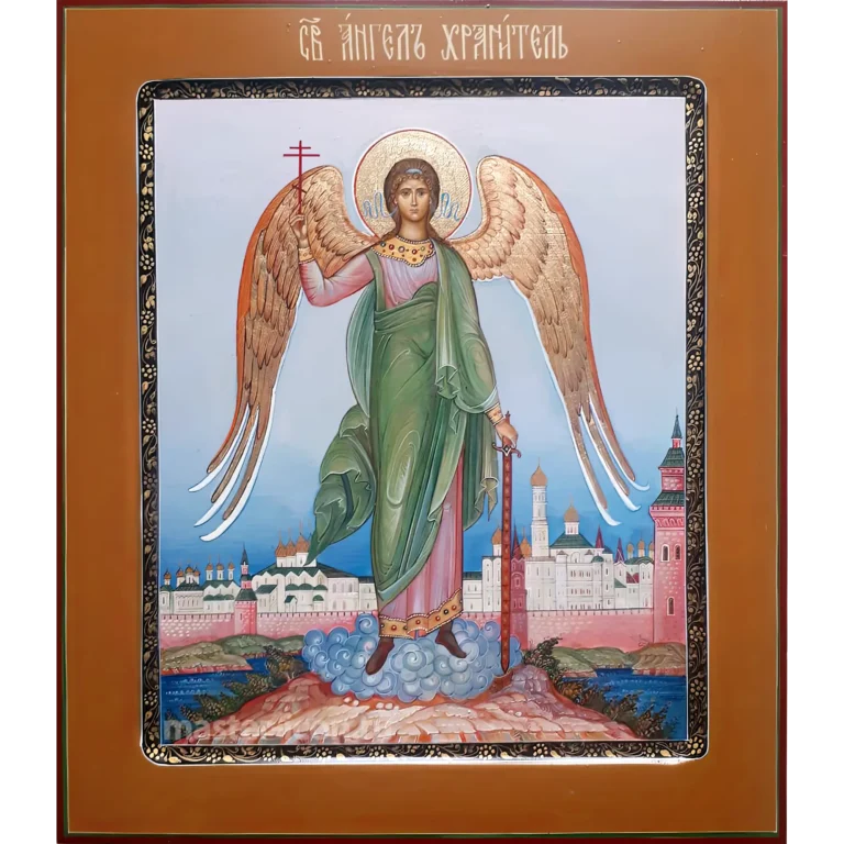 Икона Ангела Хранителя